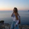 Μαρία Δούση