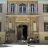 ΔΙΚΑΣΤΙΚΟ ΜΕΓΑΡΟ