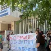 εστια