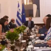 mitsotakis-ypourgiko