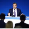 Κυριάκος Μητσοτάκης