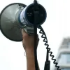 ντουντούκα διαμαρτυρία