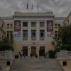 Οικονομικό Πανεπιστήμιο Αθηνών