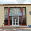 Σχολή Αστυφυλάκων στην Καστοριά