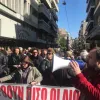 Συγκέντρωση διαμαρτυρίας για την αργία εκπαιδευτικού