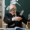 ΔΑΣΚΑΛΟΣ