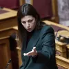 ζαχαρακη