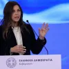 Η Σοφία Ζαχαράκη