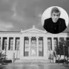 εκπα