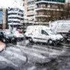 καταιγίδα