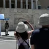 συντα