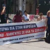 αναπλ