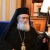 Αρχιεπίσκοπος Δαμιανός