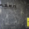 ασεπ0652