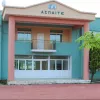 ασπαιτε