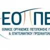 εοππεπ