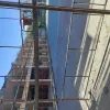 επαλ
