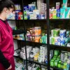 Φάρμακα