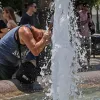 καυσ
