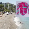 μαγιο
