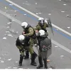 ΜΑΤ