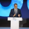 mitsotakis deth