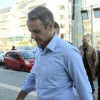 Κυριάκος Μητσοτάκης