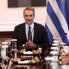 Ο Κυριάκος Μητσοτάκης στο Υπουργικό Συμβούλιο