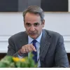 Κυριάκος Μητσοτάκης