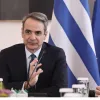 Κυριάκος Μητσοτάκης