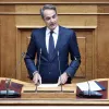Κυριάκος Μητσοτάκης