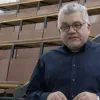 Παπαϊωάννου