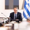 Υπουργικό Συμβούλιο