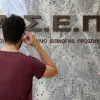 Παν.Αιγαίου: 29/9 ξεκινούν τα μοριοδοτούμενα σεμινάρια για 7.000 αναπληρωτές