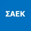 ΣΑΕΚ