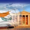 εκπα στην Κυπρο