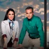 ρεβη, κουρδής