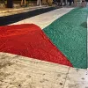 παλαιστίνη