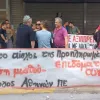 συνάντηση αντιπροσωπείας των Συλλόγων Π.Ε.-ΕΛΜΕ Αττικής με τη Διεύθυνση της ΔΥΠΑ