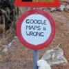 πινακιδα