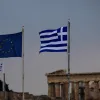 ελλαδα