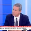 Ανδρέας Λοβέρδος
