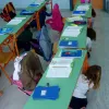 σεισμος