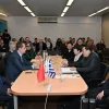 κινα