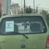 Γράμμα Σ σε αυτοκίνητο