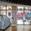  Πρυτανεία του Πολυτεχνείου Κρήτης τελεί υπό συμβολική κατάληψη