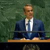 Ο πρωθυπουργός Κυριάκος Μητσοτάκης μιλάει στη Γενική Συνέλευση του ΟΗΕ