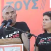 Χρήστος Κωνσταντινίδης