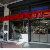 masoutis