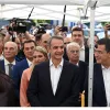 Κυριάκος Μητσοτάκης